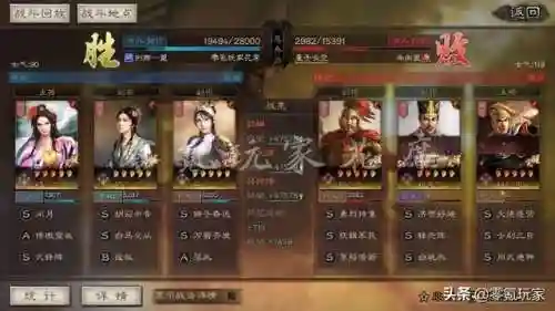 红颜弓最强阵容搭配图(红弩箭t0阵容)插图14