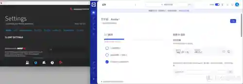 电脑远程控制软件(todesk远程控制)插图14
