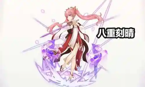 触摸沉睡的八重神子(胡桃触摸解锁全部)插图5