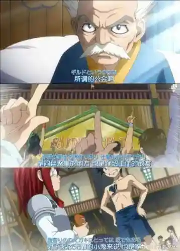 妖尾王者版阵容搭配(妖尾vs海贼王2.0连招表)插图6 妖尾王者版阵容搭配(妖尾vs海贼王2.0连招表)插图6