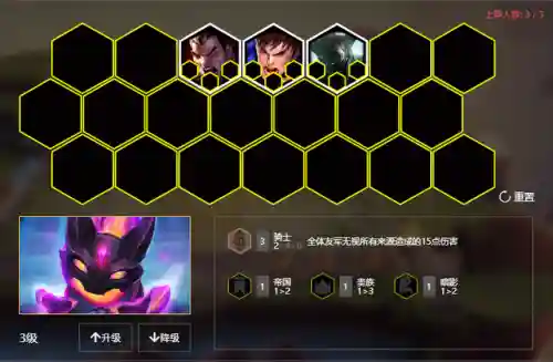 骑士护卫龙阵容搭配推荐(飞熊富贵骑最强阵容搭配)插图1