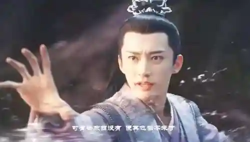 下棋祖神阵容搭配图(象棋开局布阵法)插图10