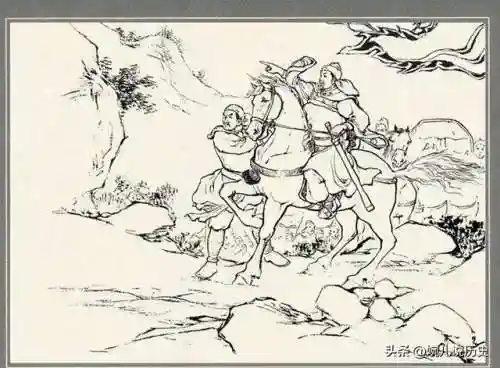 三国所有名将(正统三国名将一览表)插图20