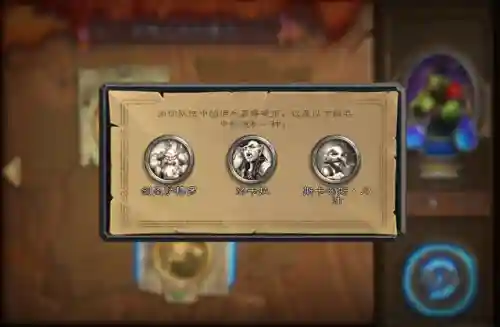 佣兵新手开荒推荐阵容搭配(开荒最舒服的阵容)插图2