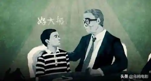 泰坦尼克号删减片段(泰坦尼克号俩人在车里的镜头)插图40