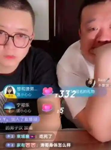 泡泡龙是什么意思(泡泡龙是男是女)插图20