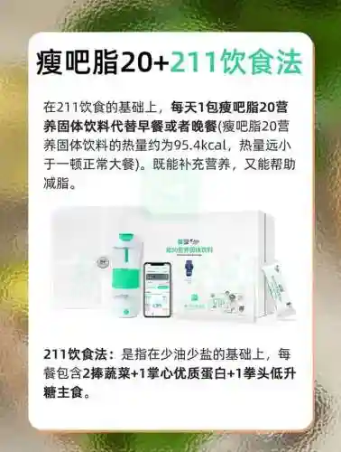 2022年平民胖子阵容搭配(2023最强阵容推荐)插图15