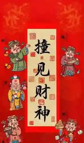 涅槃重生阵容搭配推荐图(迪奥娜阵容搭配平民)插图9