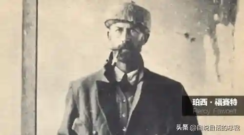 远古巨兽大复活(上古神兽饕餮电影免费)插图6 远古巨兽大复活(上古神兽饕餮电影免费)插图6