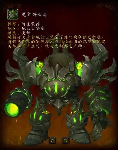 迅捷祖利安黑豹掉率(买幽灵虎还是迅捷幽灵虎)插图26