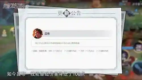 重返荣耀项羽阵容搭配攻略(荣耀出征最强阵容排名)插图8 重返荣耀项羽阵容搭配攻略(荣耀出征最强阵容排名)插图8