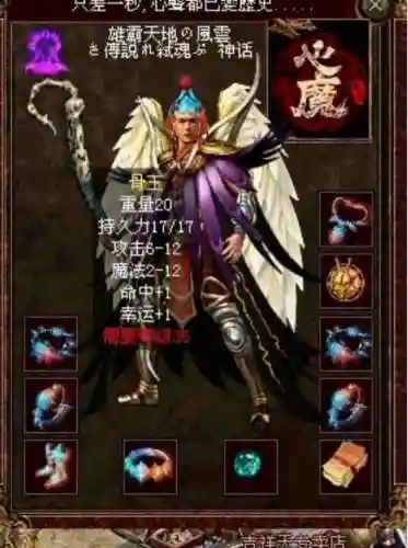 盛典裁决阵容搭配攻略最新(裁决使阵容)插图4