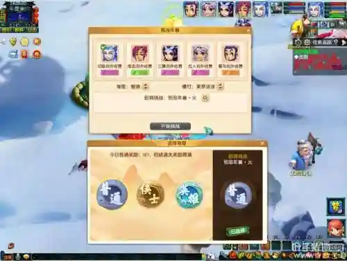 年兽装备推荐阵容搭配(唤冬兽技能搭配)插图2