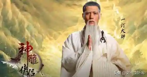 九阴真经最强门派绝学(九阴真经武学排行榜)插图2