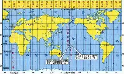 中国地图高清全图 全国(最新版中国地图下载)插图72