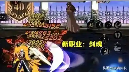 枪神套装搭配阵容图片大全(震慑枪阵容最佳搭配)插图3
