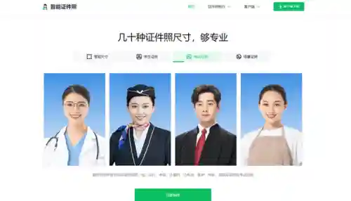 万能照片编辑器(照片编辑器手机版下载免费)