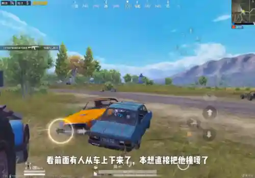 吃鸡超体阵容搭配(云顶之弈吃鸡最佳阵容)插图2 吃鸡超体阵容搭配(云顶之弈吃鸡最佳阵容)插图2
