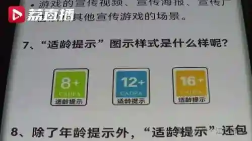 可以随意触摸人物内部位游戏(能触摸的手机游戏)插图7