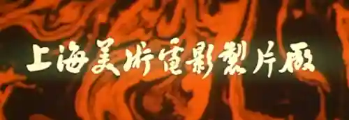天书奇谭阵容搭配图片(雷主平民最强阵容搭配)插图14