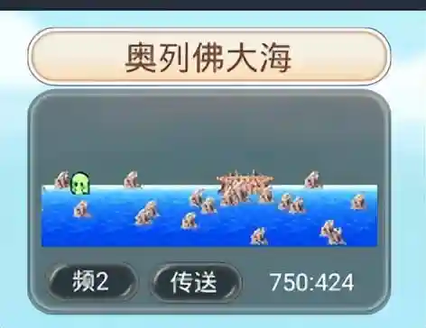 精灵武僧阵容搭配攻略(沙僧最强技能搭配)插图3
