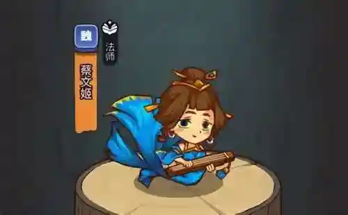咸鱼最强推图阵容搭配(群雄后期最牛阵容)插图1