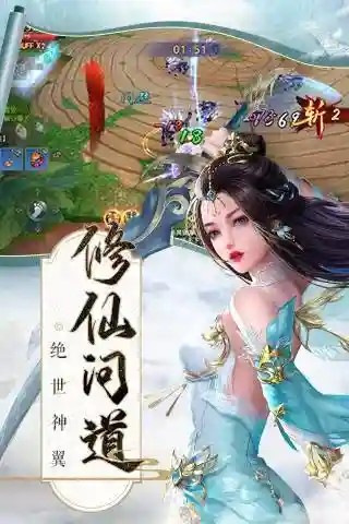 纵剑奇缘阵容搭配攻略(奇缘之旅t0阵容)插图2