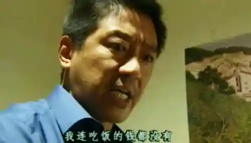十大必看的刑侦剧(免费追剧app大全)插图45 十大必看的刑侦剧(免费追剧app大全)插图45