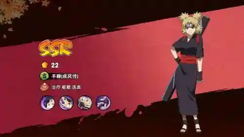 土主阵容搭配平民(率土之滨阵容搭配)插图2