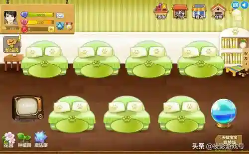 玫瑰小镇图标点亮攻略(小镇图标设计图案)插图4