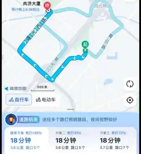 地图高德地图(地图上如何添加自己公司的地址)插图2