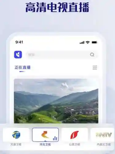 看电视剧不用付费的软件(不花钱的看剧软件)