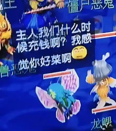 梦幻平民蝴蝶仙子搭配阵容(幻海梦蝶值得培养吗)