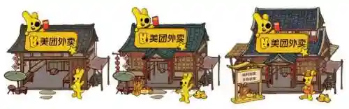 开心大掌柜阵容搭配图(开心自走棋阵容推荐)插图1