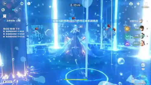 那维莱特阵容搭配手法(那维莱特配队平民)插图1
