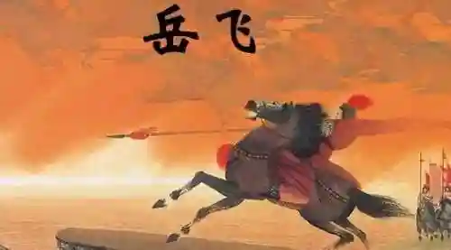 中国历史武力最强十人(中国历史100猛将)插图2