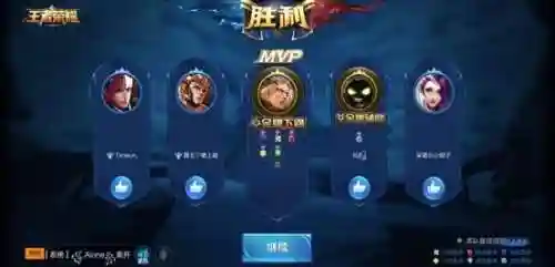 战斗星耀阵容搭配图片(荣耀舰队最强阵容)