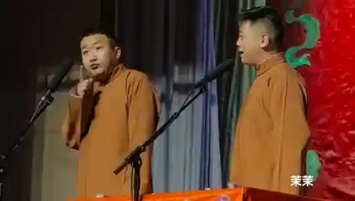 超品宝藏王(超品宝藏王全文免费阅读)插图6