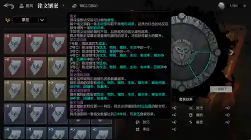 虚幻引擎战棋阵容搭配攻略(梦幻模拟战时空枢纽阵容)插图14