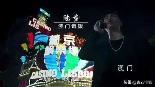 破冰行动剧情介绍(破冰行动十大内鬼)插图4