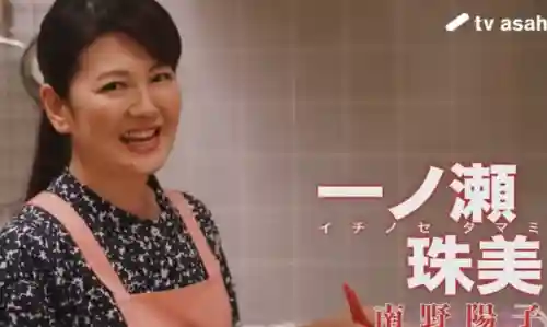 假面骑士无敌阵容搭配(魔法无敌最强阵容)插图6