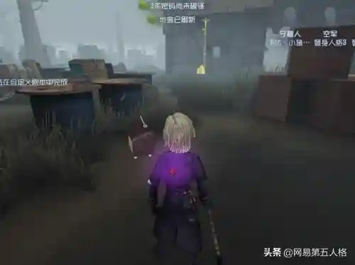 守墓人阵容搭配攻略(守墓人攻略背包扩充)插图3