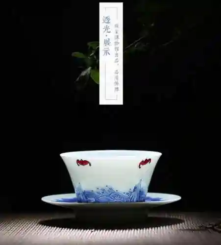 五福是指哪五福(传统五福图案)插图7
