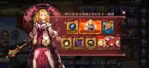 幻影三青春版搭配阵容(三幻最强阵容)插图1