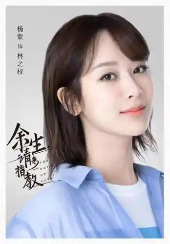 演员请指教阵容搭配图(军师请布阵平民最佳阵容)插图1