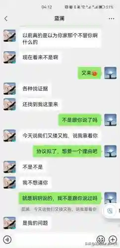漂亮女局长最新篇(漂亮女局长的推荐理由)插图2