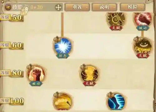 英雄联盟娜美技能(什么辅助克制娜美)插图10