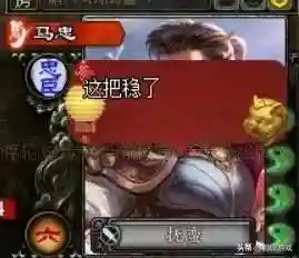 三国阵容搭配恶搞(拿下三国最强顶级阵容推荐)