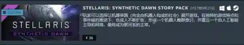 群星佣兵玩法推荐阵容搭配(第五人格佣兵玩法视频)插图15