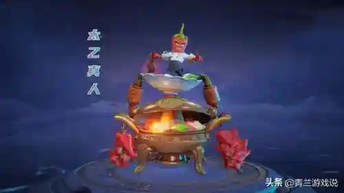 游走法师推荐阵容搭配图片(云顶之弈法师阵容)插图4